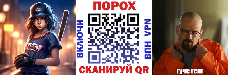 хочу   Калач  Амфетамин 98% 