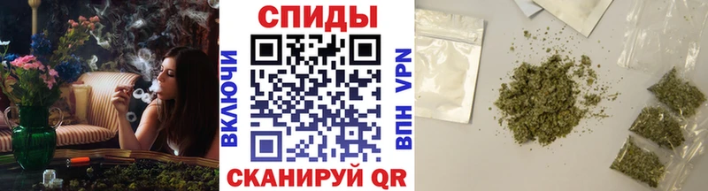 площадка наркотические препараты  Калач  Бутират оксибутират 