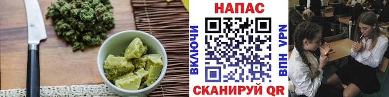 Canna-Cookies конопля  MEGA ONION  Калач 