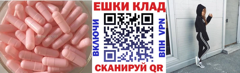 продажа наркотиков  Калач  Экстази Дубай 