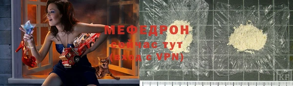 гидропоника Волосово