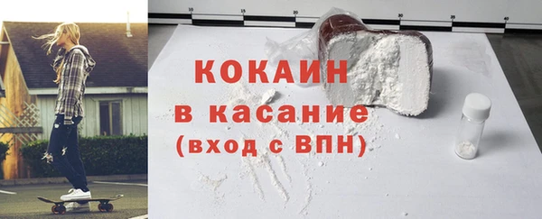 герыч Верхний Тагил