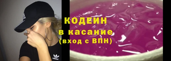 мефедрон мука Верхнеуральск