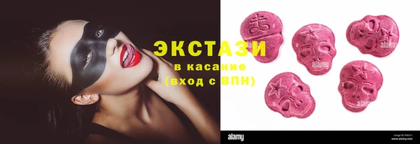 герыч Верхний Тагил