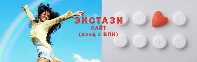 метамфетамин Володарск
