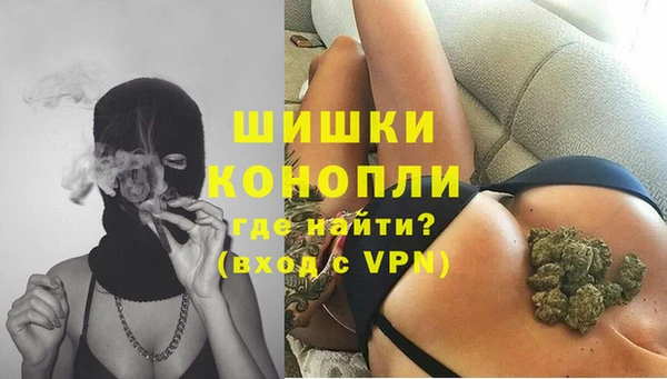гидропоника Волосово