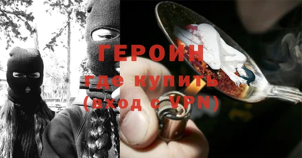 мефедрон мука Верхнеуральск