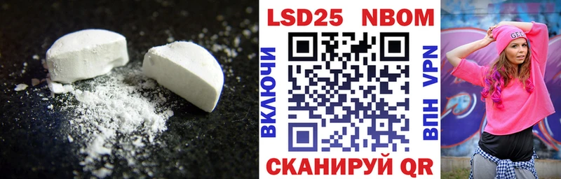OMG ONION  Калач  ЛСД экстази ecstasy 