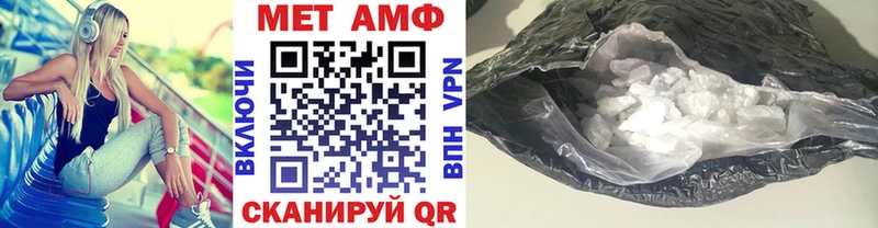 KRAKEN зеркало  площадка формула  МЕТАМФЕТАМИН мет  Калач 
